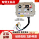 Inbor AC Motor Drive Contrôleur MC3526 Old à quatre roues électriques à manger à manger visières ACCESSOIRES DE VOITURES MC3527 72V MODÈLE A