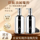 Fan Yongchen Caviar Shampoo Ölkontrolle flauschiger und weicher Anti-Dandruff Aminosäure Shampoo Shampoo für Männer und Frauen hinterlassen Duft Kaviar Shampoo 450 ml*1 Flasche