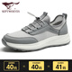 Sept Wolves Chaussures masculines Mesh Breaspable et Chaussures décontractées à l'épreuve des odeurs pour les chaussures de marche pour hommes NOUVELLES chaussures de sport à lacets Softs Sole Sole Grey 9922 38