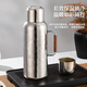 Todemei pure titanium thermal kettle hot water kettle outdoor home car large capacity thermal insulation health stewing tea kettle Haoyueyin 1800ml