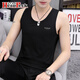 Mojy Men's Clothing 2025 Новый жилет с базовой рубашкой чистый хлопок без деформации подросток фитнес и на открытом воздухе.