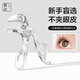 Morning Color Comb Teeth Wide Angle Frameless Eyelash Curler Partial Clamp Teeth Comb Eyelash Curler Beginner