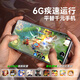 FanMu BF66 Smart MP4MP5 Video Player WiFi kann auf das Internet-P4 Walkman MP8 Game Console Android 14mp9 Bluetooth Novel Reading Artefact [ausgestellt am selben Tag] Standard + Ohrhanging Bluetooth Headset 128G [64G Body + 64G Card] 4G Running Android 13g 13g 13G Running android 13