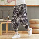 Pantalon de carotte de grande taille pantalon cropped pantalon d'été short masculin lâche de style chinois Blooders mascules harem pantalon Lu 438 Recommandation rouge 3xl [150-165jin [Jin est égal à 0,5 kg]]]