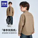 Romon boys' shirt, versatile vertical striped long-sleeved shirt, medium and large children's Hong Kong style casual spring and autumn jacket, coffee color 110