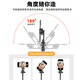 Tokre adapté à DJI Pocket3 Trépied Tripod Handheld Selfie Stick peut étendre le support Osmo Lingmou Pocket2 / 1 Gimbal Pockal Sports Camera Planchers Pandheld Desktop [Pocket3 Special] 1,5 mètre support