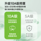 芬腾可安（FENTENGCARE）【100%纯棉加长裆 10A抑菌】3条装无痕平角中腰女士内裤