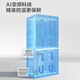Haier refrigerator 488 liter cross-door refrigerator frost-free first-class energy efficiency 594MM ultra-thin and embedded inverter household large capacity Xiaohonghua series government subsidy 20% AI inverter technology + black gold purification + three-speed temperature change