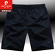 皮尔卡丹（PIERRE CARDIN）纯棉短裤男夏季外穿宽松大码五分裤薄款沙滩裤纯色大裤衩子 ZMN/9273白色 L 体重-130斤