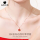 Xinyanxinyu 18k gold four-leaf clover necklace for women rose gold diamond pendant color gold Chinese Valentine's Day gift for girlfriend