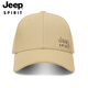 Jeep Hat Men's and Women's Baseball Hat Outdoor Sun Protection Peaked Hat Fishing Hat Sports Sun Hat CA0624 Khaki One Size (hat girth 56-61cm) Adjustable