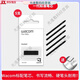 
Wacom refill digital tablet CTL672 472 6100 671 Yingtuo 651 660 hand-painted... 0x0cm PS: First generation and second generation are not universal