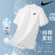 耐克（NIKE）polo衫商务翻领T恤男2025春季纯棉休闲透气短袖 FN3895-010  L /130-150斤