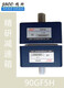 
He Jiangong JSCC Jingyan Speed ​​Reducer Motor 90YS40GV2290YS40GY2290YS40GY3890GK10H 90YS40GV22 40W fixed-speed motor