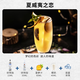 FAST.KING洋酒伏特加生命之水调酒基酒40度伏特加烈酒套装组合700ml 【伏特加+白朗姆700ML】