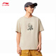 Li ning Toy Story Joint Serie 丨 T-Shirt Herren-Eissensen komfortable Feuchtigkeits- und Docht-Kurzarm-Kulturhemd AHSV687 Küste Gray-3 XL