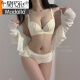 莫代尔小胸聚拢内衣女性感少女情趣文胸套装无钢圈防下垂上托调整型胸罩 紫色单件 70A 32B