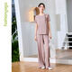 Fan sheng yoga modal pantalon droit lâche pour les femmes au printemps et à l'été mince taille haute pantalon à patte