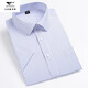 Sieben Wolf-Herren-Kurzärärmel-Shirt 2025 Sommer mittleren Unternehmens Casual Vielseitiger und atmungsaktives Baumwoll-Professional-Arbeitshirt DX6623 38