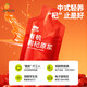西域美农有机宁夏红枸杞原浆300ml（30ml*10袋）有机认证NFC 礼物礼盒