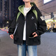 Chang Luzhu Frühlings- und Herbstjacke Herren jugendlicher koreanischer Herrenmode und Evergrande Student Spring and Herbst 683 Weißer Kaffee [Stil] M Vorschläge [80-100jin [Jin entspricht 0,5 kg]]