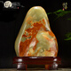 MPPMCK Afghan Jade Raw Stone Office Office support Afghan Jade Jade Ornements Raw Stone Jade Guest A3291 Sélectionné Jade