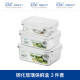 Glasslock Lunch Box de vidrio templado Importado Caja de frescura de microondas Caja sellada para el trabajo Sopa de alumno Juego de gachas 400ml*1+695ml*1+1090ml*1