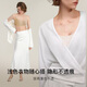 Uras Unsize Small Breast Skin Light Fleece Bra Invisible Traceless Lingerie Women's Liquid Foundation Invisible Skin Vest
