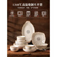 Yomerto Underglaze-farbige Schalen und Teller für Haushaltswarmingschalen und -teller und Essstäbchen Hochwerte Tabellengeschirrs Set 4 Personen Food (Geschenkbox) GB-6624 25-teiliges Set