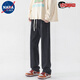 NASALIKE high street jeans men's retro yellow mud dyed light wide-leg straight pants spring trend American floor-drawing casual trousers [high quality elastic waist] 9922 yellow mud 2XL Recommended weight 140-150 Jin [Jin equals 0.5 kg]