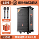 Bedbede Audio Red Flag BD1583B открытый квадратный танце