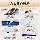 
WITGOER Capacitor Pen iPad [1:1 Top-end] Applicable to Apple Apple Pencil Touch 25 New First- and Second-generation Tablet Air7 Mini6Pro11/109 Magnetic Attraction Anti-Incorrect Touch