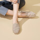 Happy Mary (J/M) mesh shoes for women 2025 summer new style breathable one-foot casual shoes light lazy commuter single shoes canvas shoes for women gold 39