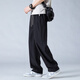 
POUM ice silk straight pants men's summer loose sports breathable drape wide-leg quick-drying pants 6636 black XL