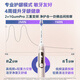 飞利浦（PHILIPS）【肖战同款】电动牙刷HX3892钻7pro护敏刷成人情侣声波 【肖战同款】钻7Pro护敏刷  午夜蓝