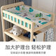 Jiaojing Diaper Table Bath Table Two-in-One Newborn Diaper Changing Table Baby Care Table Diaper Changing Multifunctional Baby 2 Luxurious Double Layer Model - All Solid Wood Partitions Multifunctional Nursing Table + Blue Ocean Nursing Pad