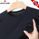皮尔卡丹（pierre cardin）长袖t恤中老年男士宽松圆领卫衣春夏款新款休闲上衣打底衫男百搭 【1件】829-灰绿色 M 165 建议120斤以下