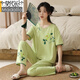 Pajama féminin de style chinois modal pour les femmes en été 2025 Nouveau pantalon à manches courtes à la mode des vêtements à domicile G9905 [pantalon à manches courtes] M 75Jin [Jin est égal à 0,5 kg] -95jin [Jin est égal à 0,5 kg]