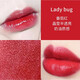 M Big Bullet Lipstick Lipstick Water Head hydratant hydratant et blanchiment # 602 Cadeau d'anniversaire 702dangeous # Velvet Orange Red