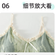 莫代尔吊带睡裙女夏季薄款带胸垫感纯欲风性感睡裙家居服 861F6627 M