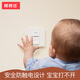 Bangbangzhu safety socket protective cover children's anti-shock socket protective cover safety jack protective cover plug plug 24 pack