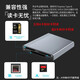Подходит для чтения карт Sony 74/73.