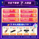 海康威视监控摄像头 6英寸室外高清360度全景智能变焦云台球机 200万+23变倍+网线供电6223IW-DE