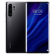 Huawei (HUAWEI) P30Pro Smartphone Full Network Kirin 980 Curved Screen Photo Game Student 6.47-inch Full Screen Backup [P30Pro] Sky Land 8+512GB Full Network 5G