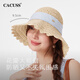 CACUSS防晒帽女遮阳帽帽子太阳帽草帽可折叠渔夫帽大帽檐蝴蝶结春夏米色