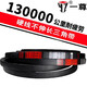三力士（SANLUX）一尊三角带25N/8V1000/2540到10600/1920/4877/1800/4572传动皮带 8V5400