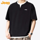 Jeep (JEEP) short-sleeved t-shirt men's summer henley collar waffle bottoming shirt fake two-piece high-end clothes men's black XL