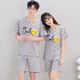Les couples modaux habillent des pyjamas pour les femmes en été en été pur coton pur mince des vêtements de garçons à manches courts à manches à carreaux décontractés et à taille plus costume q1392 carré smiley à manches courtes l 4x taille [suggéré 190-k