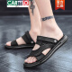 Cartelo Slippers NOUVELLE SANDAGES DE CUIR MENSEMENT MENSE MODE MODE MODIE DE SANDAGES MENSELS MENS SANSALS SANTOR SANTOPHERS MODE 9715 KAKI 38