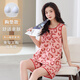 Modal summer large-size sleeveless vest pajama set comes with chest pad integrated cotton home clothing for women's suspenders, can be worn thinly on the outside FY9853 M (recommended 75-95Jin [Jin equals 0.5 kg])